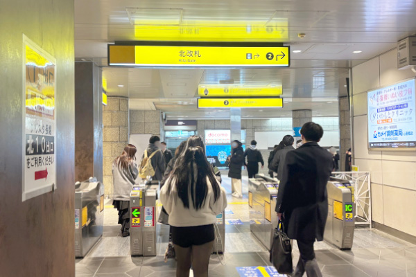 Revios心斎橋院 各駅からクリニックまでのアクセス