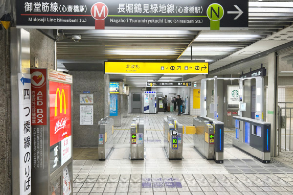 Revios心斎橋院 各駅からクリニックまでのアクセス