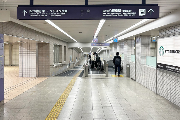 Revios心斎橋院 各駅からクリニックまでのアクセス