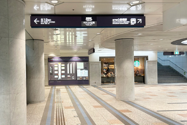 Revios心斎橋院 各駅からクリニックまでのアクセス