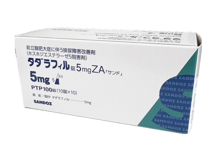 メンズ美容クリニックRevios大阪梅田院のED治療薬画像。デイリータダラフィル