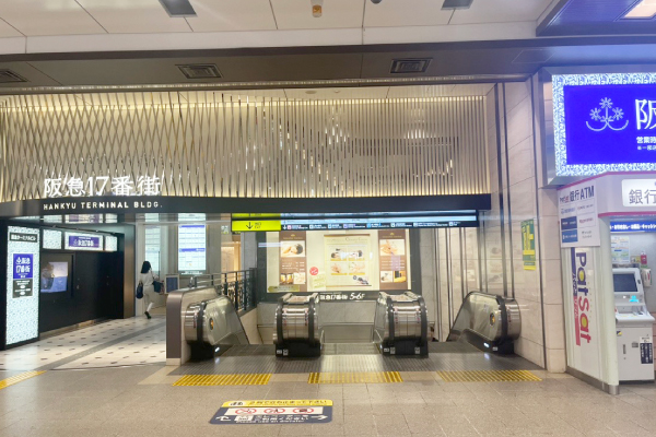 ReVIOS大阪梅田院 各駅からクリニックまでのアクセス