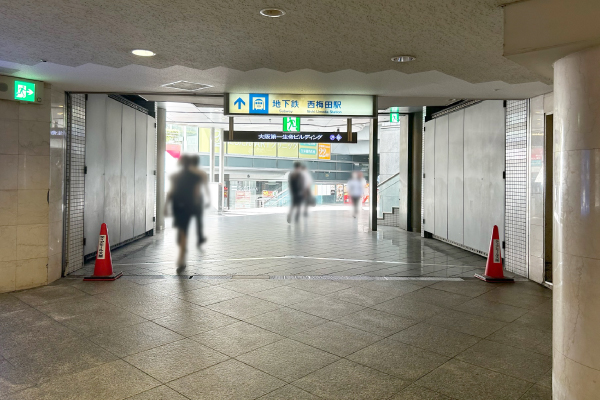 ReVIOS大阪梅田院 各駅からクリニックまでのアクセス