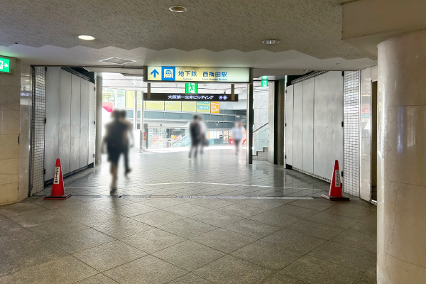 ReVIOS大阪梅田院 各駅からクリニックまでのアクセス