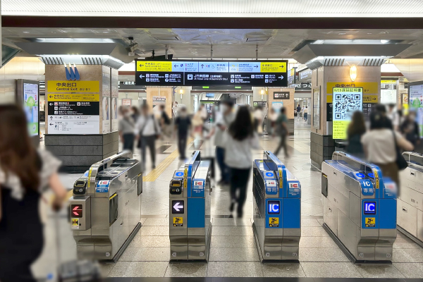 ReVIOS大阪梅田院 各駅からクリニックまでのアクセス