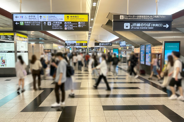 ReVIOS大阪梅田院 各駅からクリニックまでのアクセス