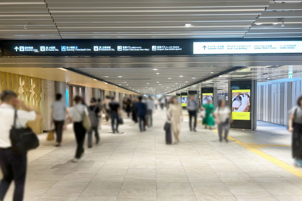 ReVIOS大阪梅田院 各駅からクリニックまでのアクセス