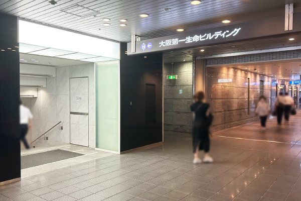 ReVIOS大阪梅田院 各駅からクリニックまでのアクセス