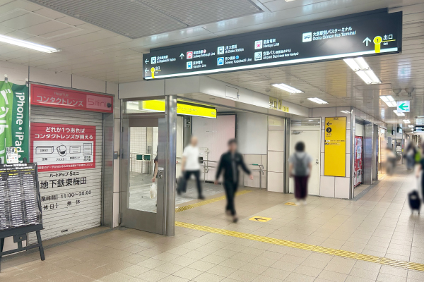 ReVIOS大阪梅田院 各駅からクリニックまでのアクセス